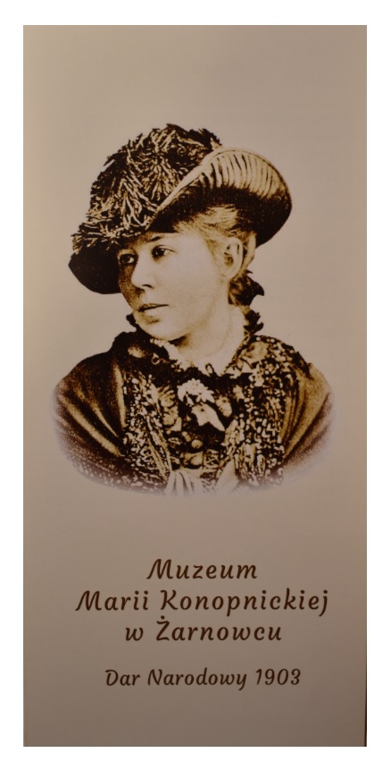 Muzeum Marii Konopnickiej w Żarnowcu (folder informacyjny)