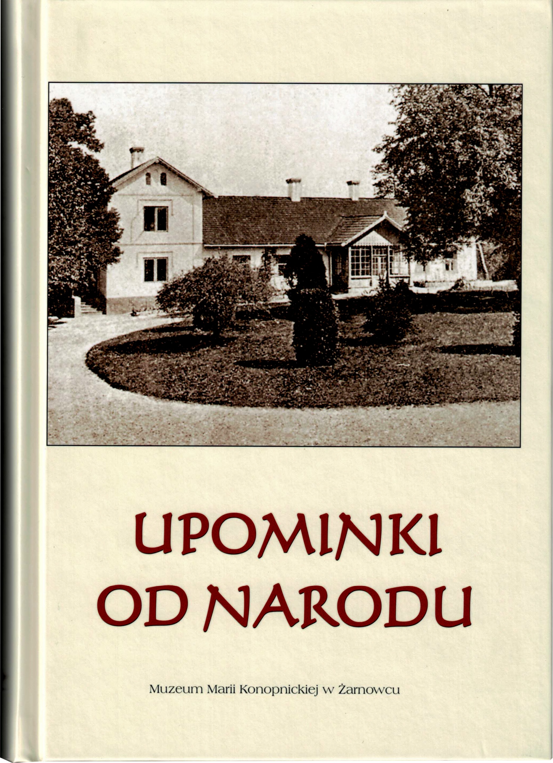 1 Upominki Od Narodu Scaled