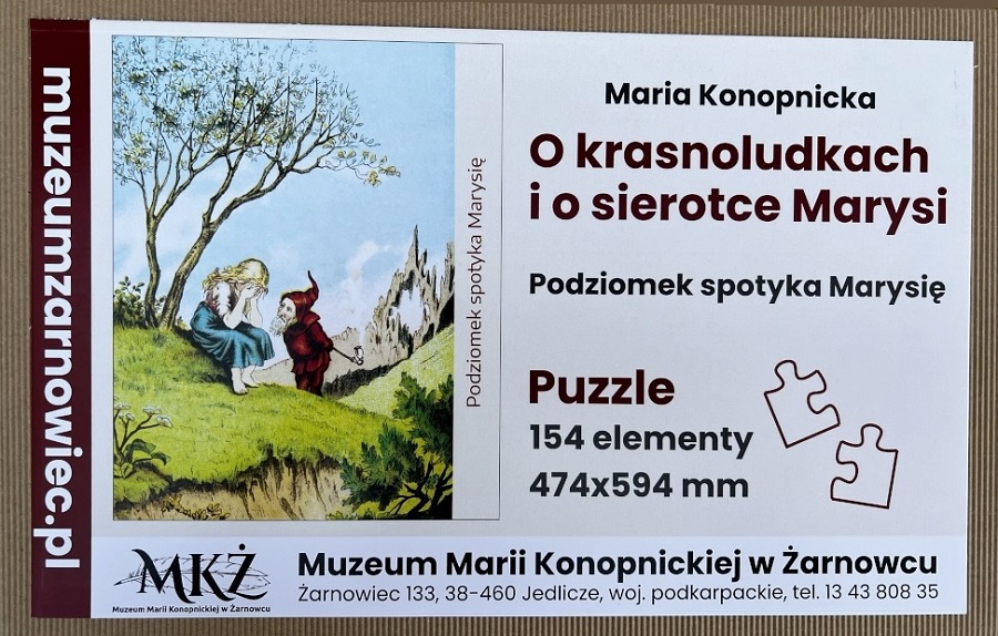 Puzzle